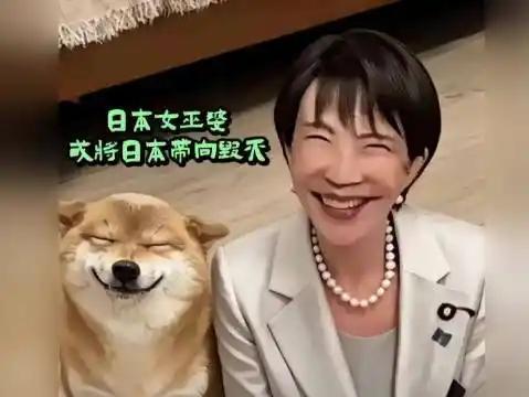 高市早苗于‌2025年10月21日‌正式当选日本第104任首相，成为日本历史上首