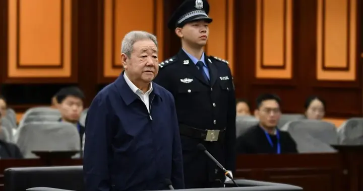 宁夏回族自治区政协原党组书记、主席齐同生受贿案一审宣判