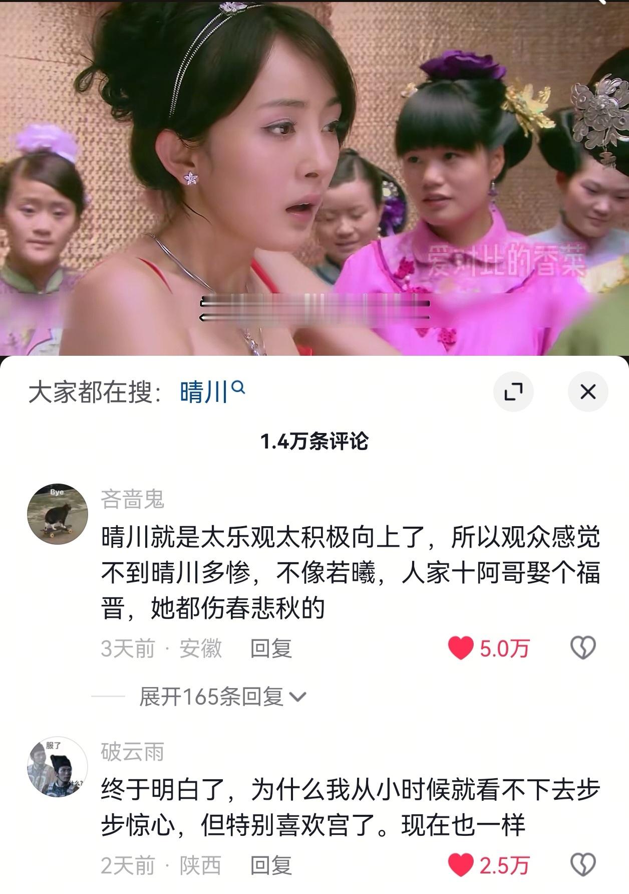 无论时隔多少年，拉踩杨幂和杨幂作品的总有一天会遭到反噬！ 