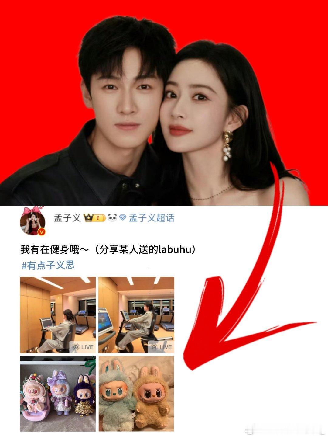 天菩萨…谁来懂一下俩人的含金量！！谁懂这两个人怎么这么权威！这难道真的不是生理性