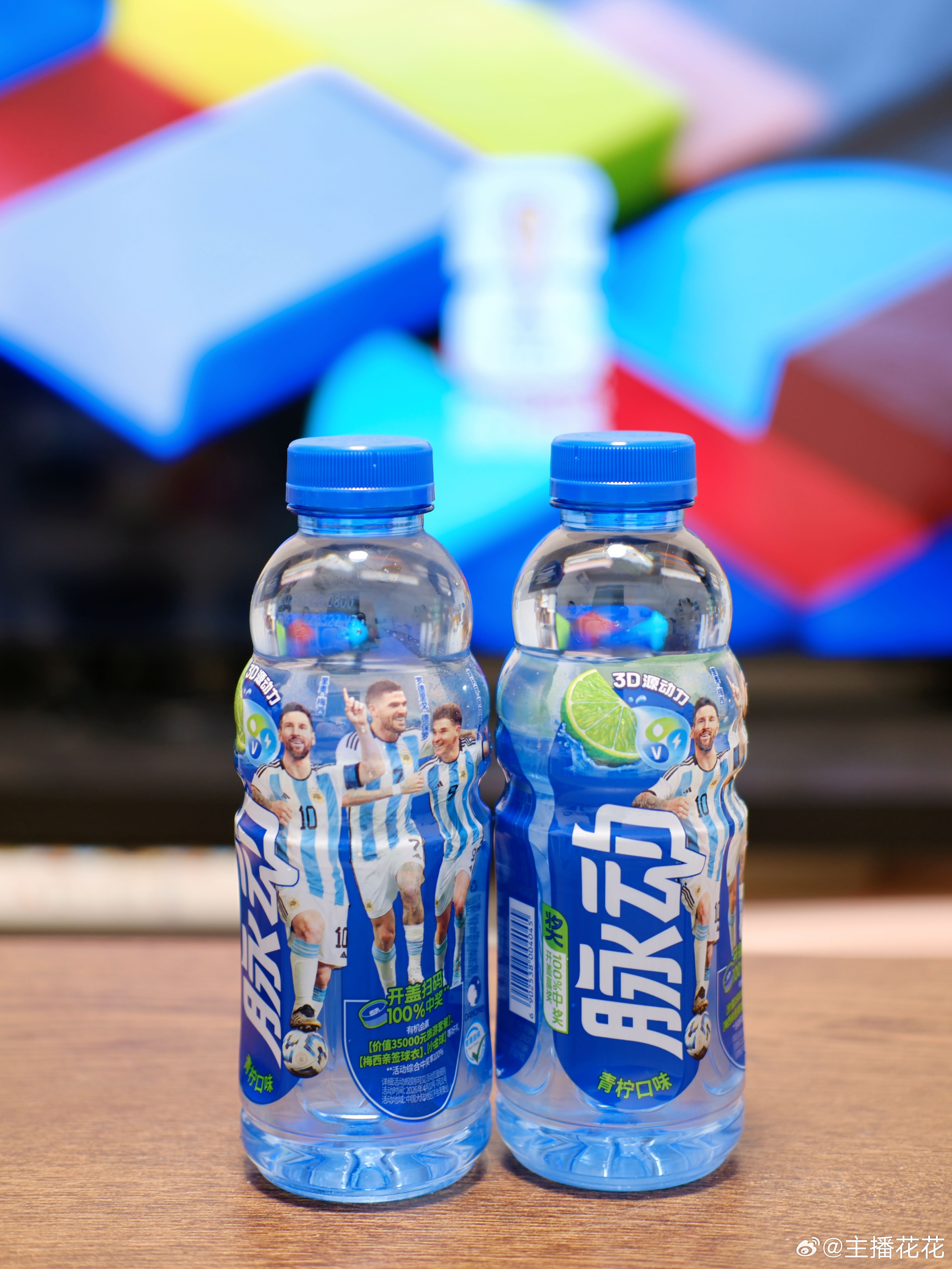 补水蓄力梅西上演帽子戏法  阿根廷3-0拿下阿尔及利亚，梅西完美帽子戏法名场面来