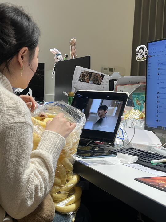 同事在看什么电视剧有人知道吗？