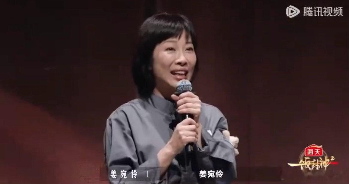 为什么有家长给女儿起名叫若男一饭封神强大从来不分性别，女孩子本身就可以果敢坚韧，