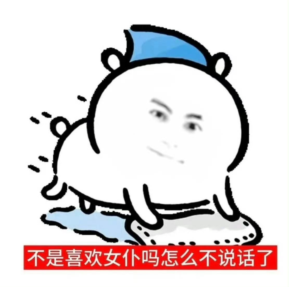 微博你到底行不行……怎么还没修好
