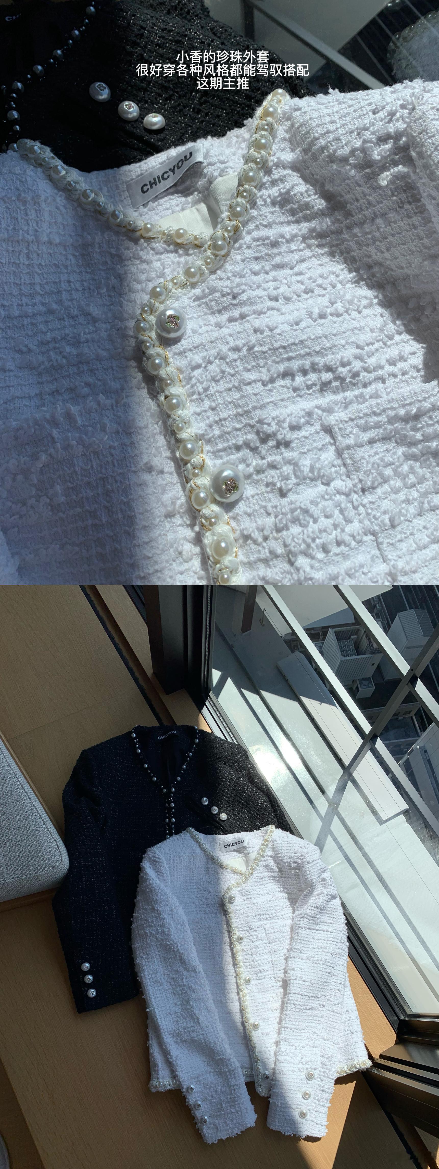 看看衣服 码码字 ​​​