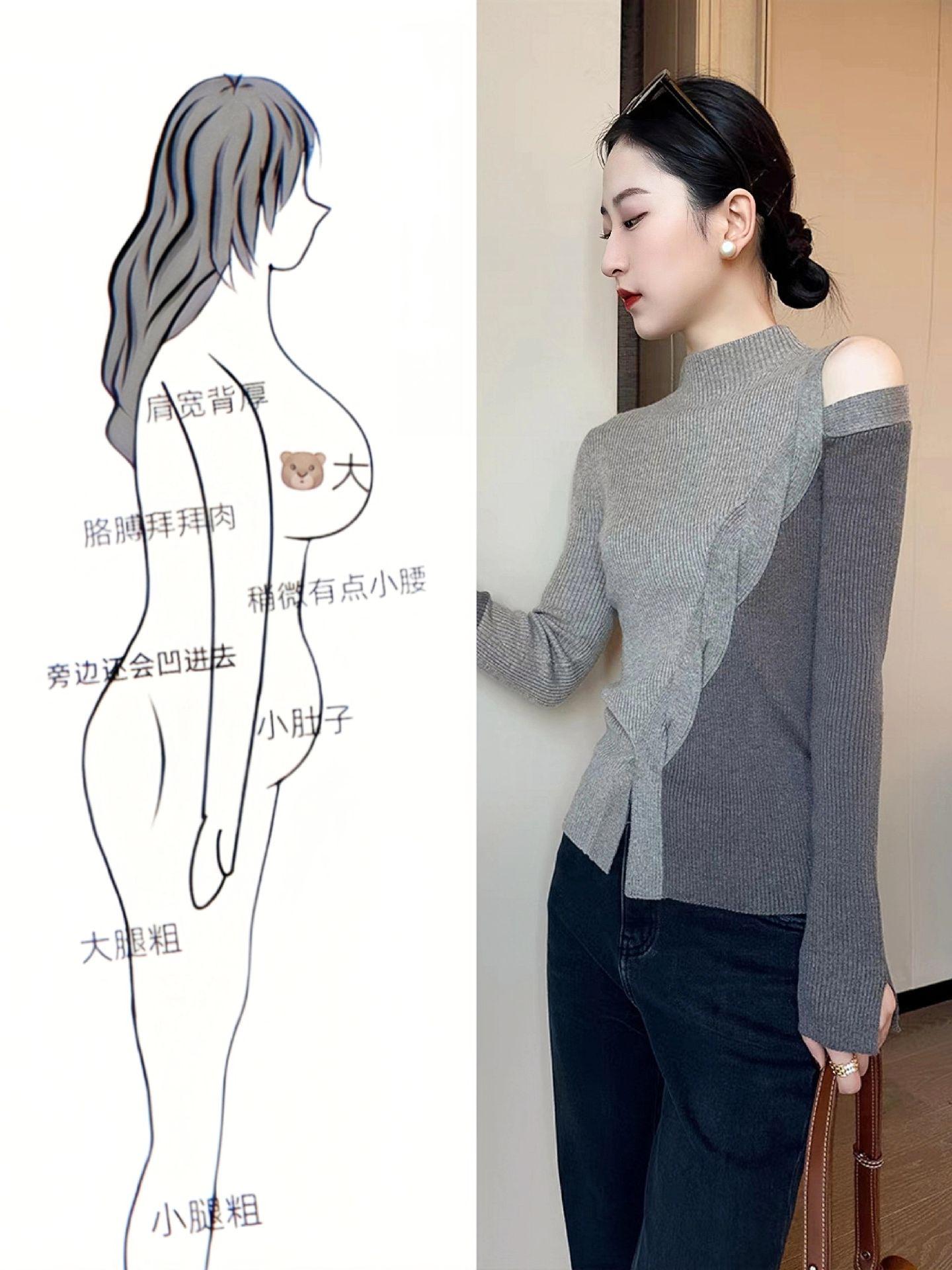 这个秋冬，我的衣柜里少不了这款半高领毛衣女内搭洋气！它的独特不规则设计...