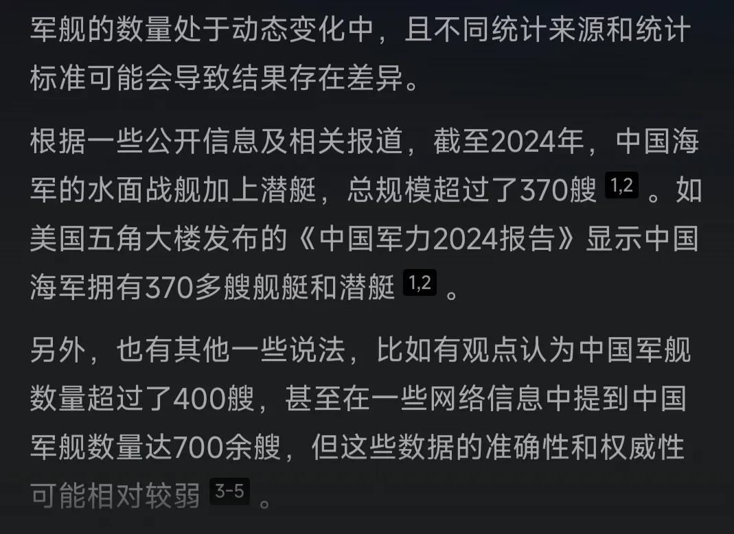 台湾将在2050年前回归祖国！也必须回归祖国，原因只有一个台湾自古就是中国的领土