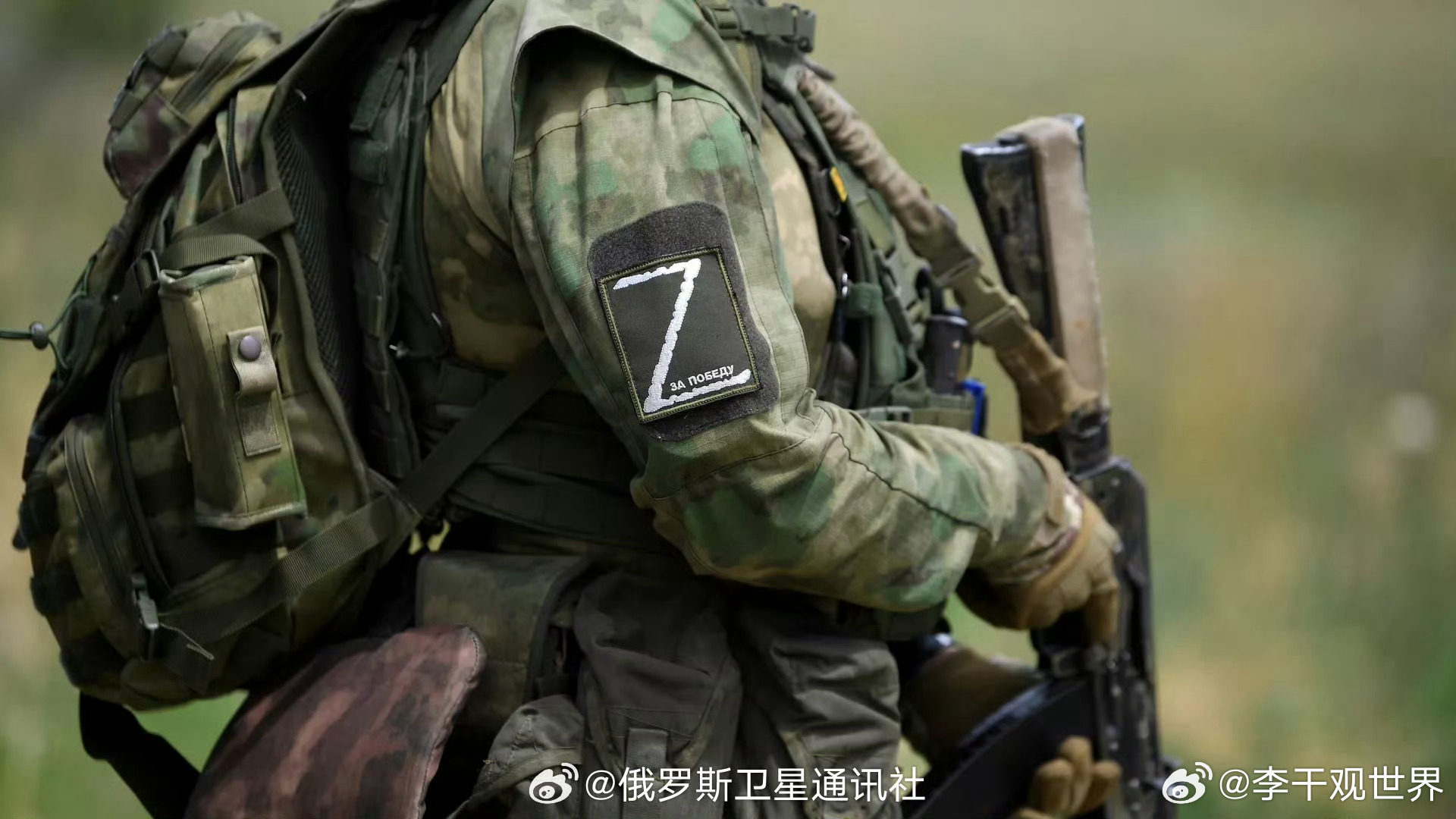 【特朗普称乌克兰冲突或很快结束】美国总统特朗普再次表示，乌克兰冲突可能很快结束。