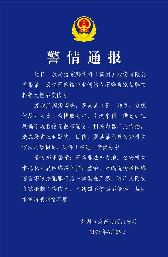 如果有农民说从来不吃自己种的菜，我会相信；
如果有小商小贩说从来不吃自己卖的食物
