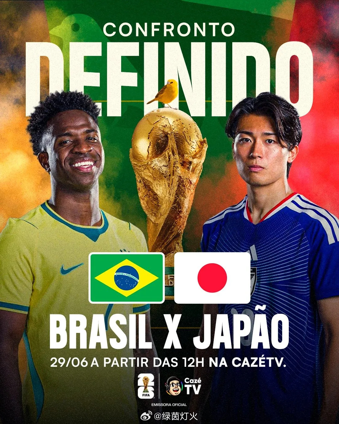 巴西队回应淘汰赛对阵日本日本足球走到瓶颈了？球队稳坐F组第二，即将在十六强和巴西