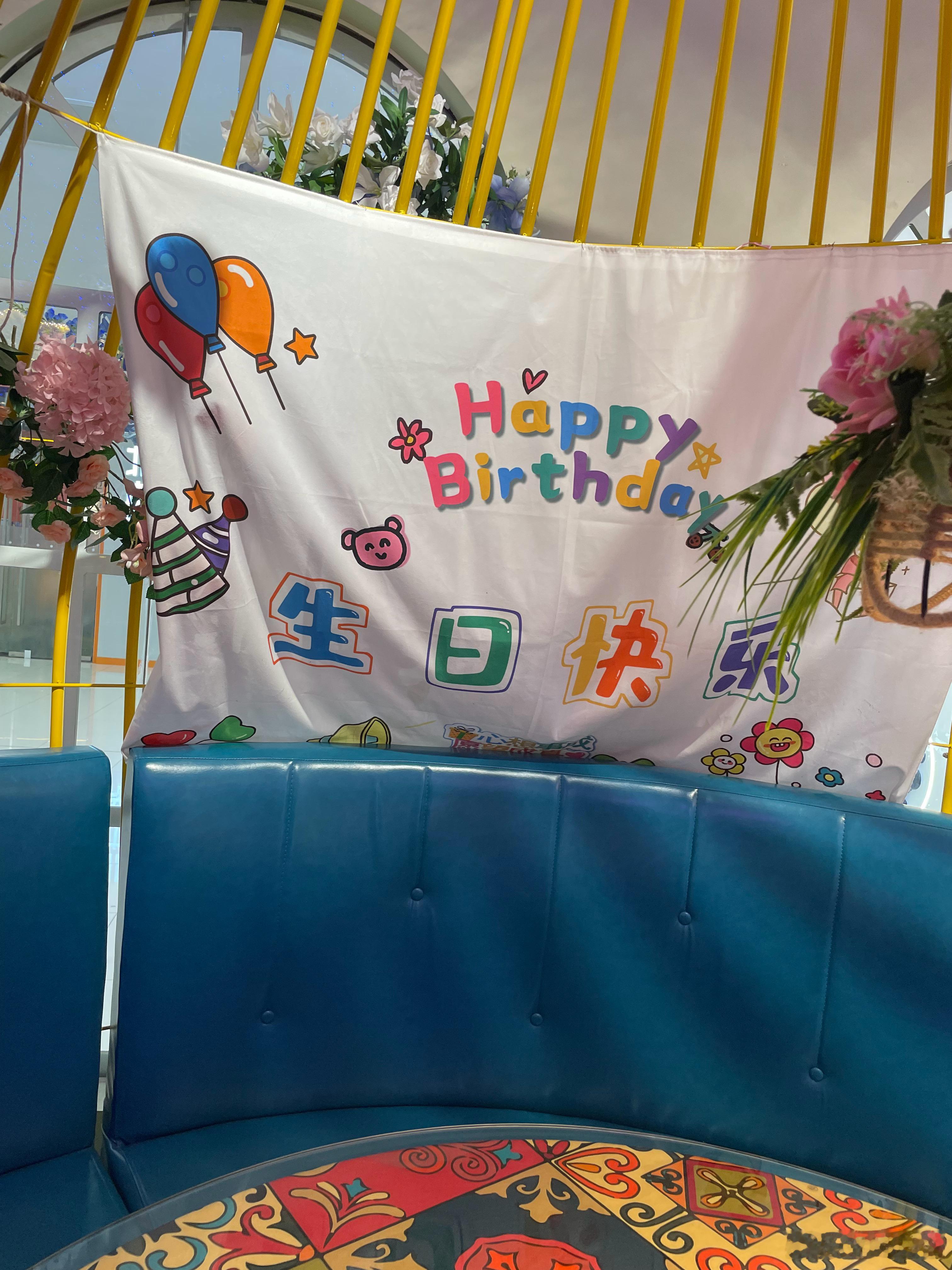 今日生日，胡先生请客吃牛排心意重要，谢谢又大了一岁，没有什么愿望，健康平安就好 