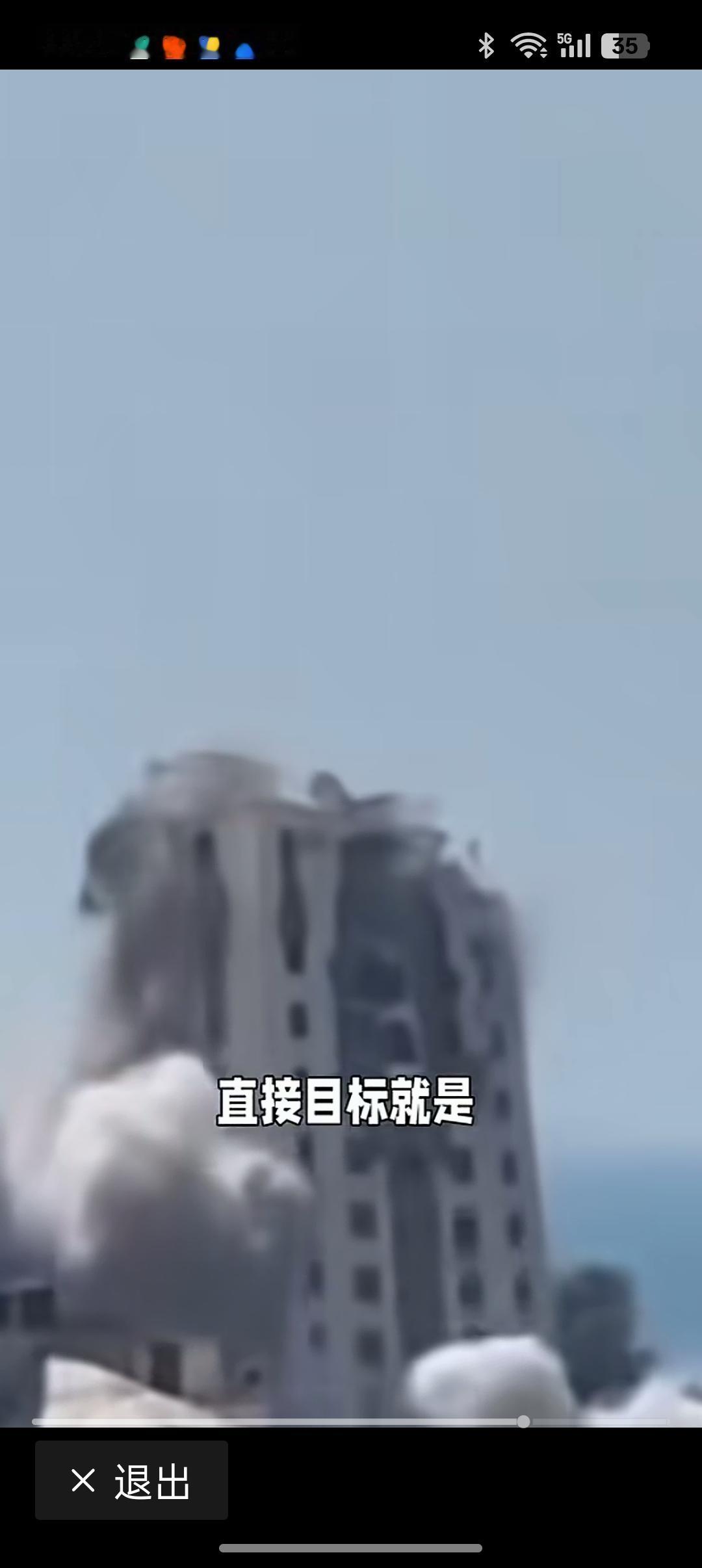 讨伐以色列的胡塞武装走到哪里去了？
加沙被以军都炸成一片废墟，简直像是世界末日，