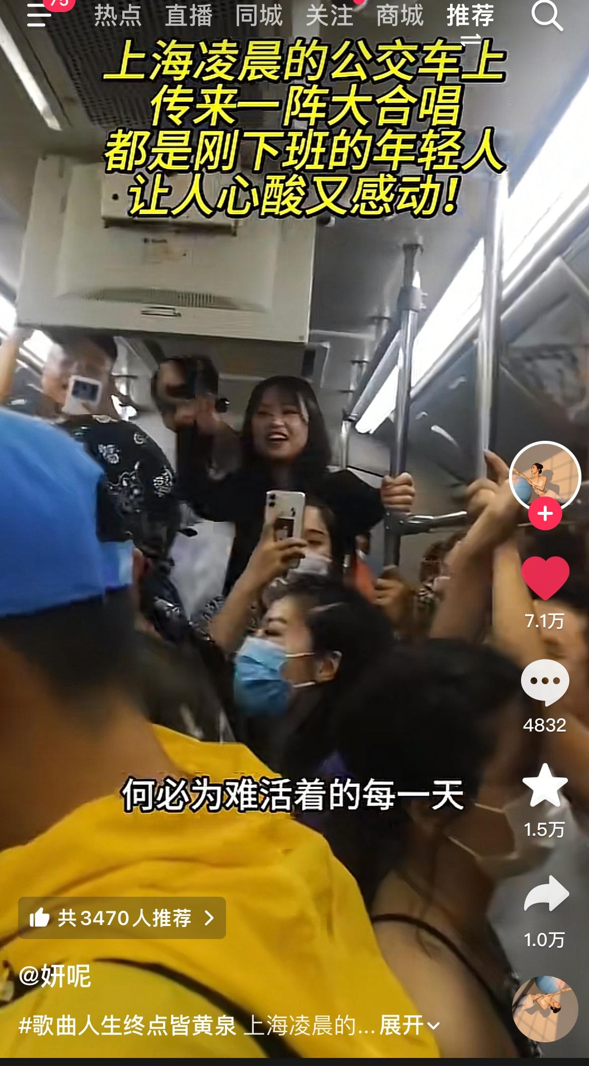 有人说60后、70后苦，年轻时候无人托举，靠自己打拼。
其实，90后，00后才是