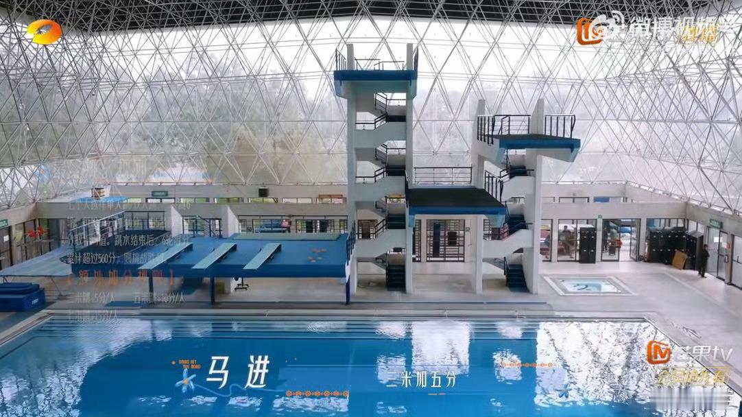 花少2026团魂有了七福随行真的是一群很好的人✨！本季必修课，要拿下墨西哥国家体
