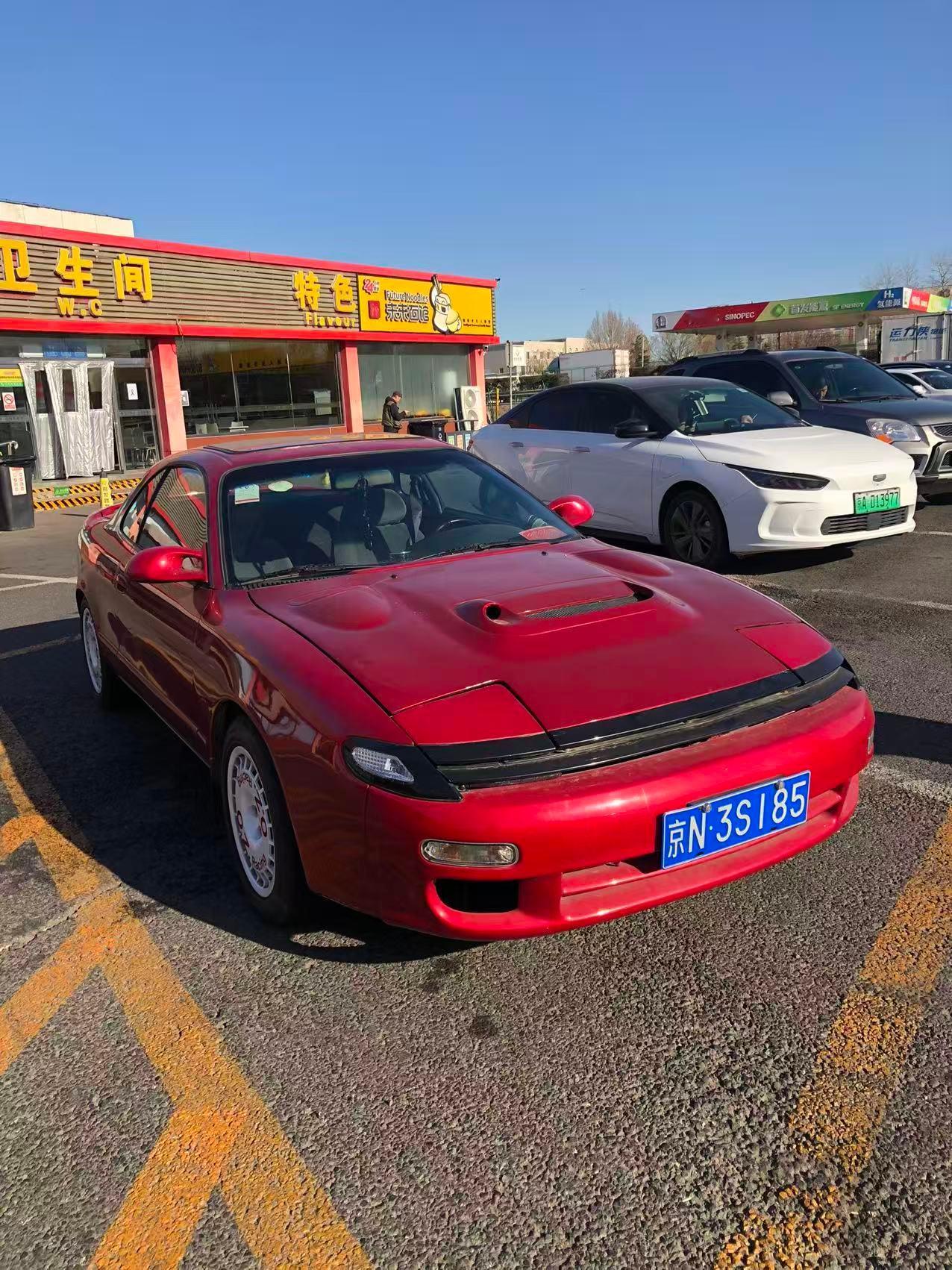 车若初见 有小伙伴知道这车叫啥吗，提示一下：丰田的。