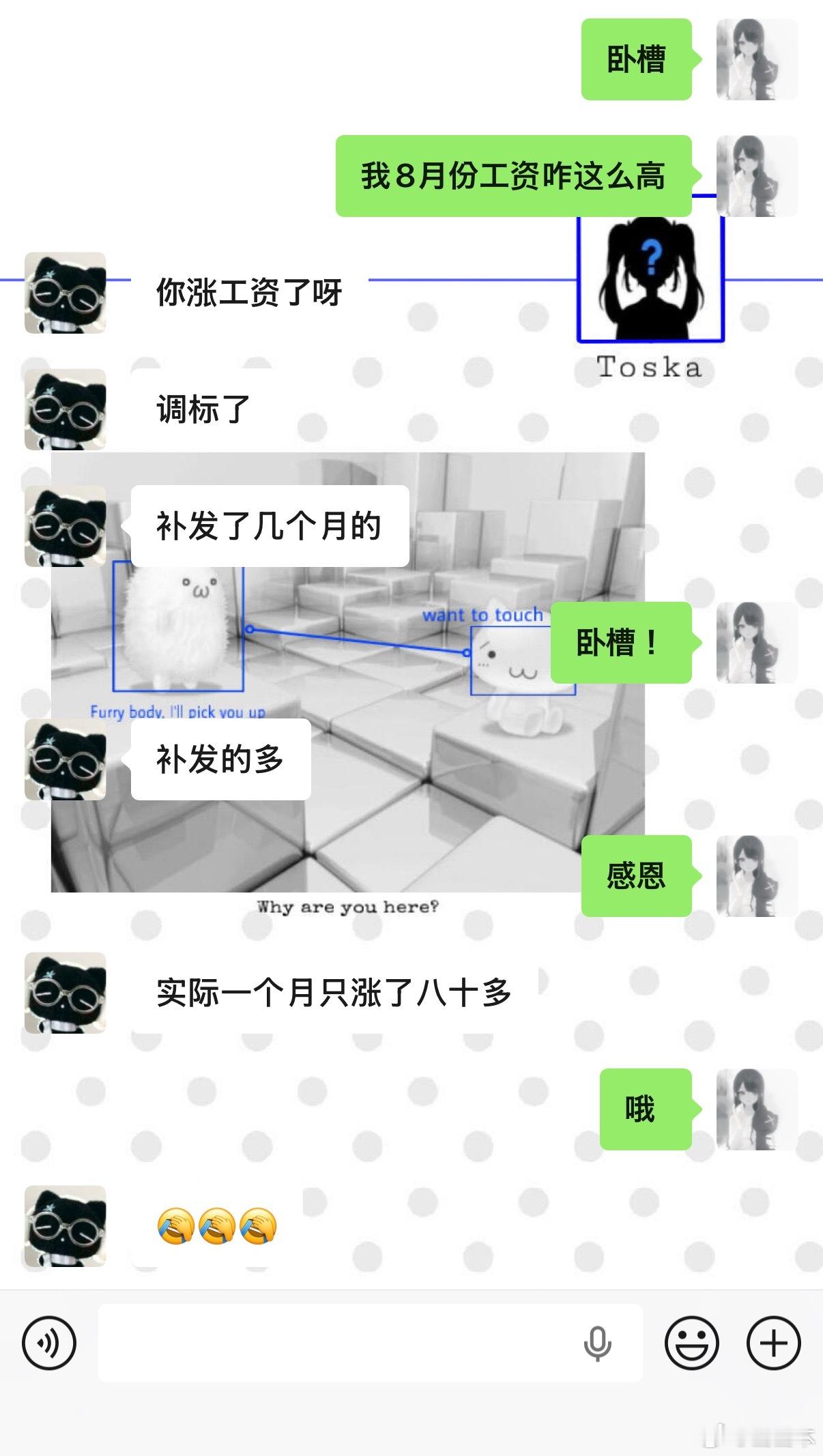 。。。 