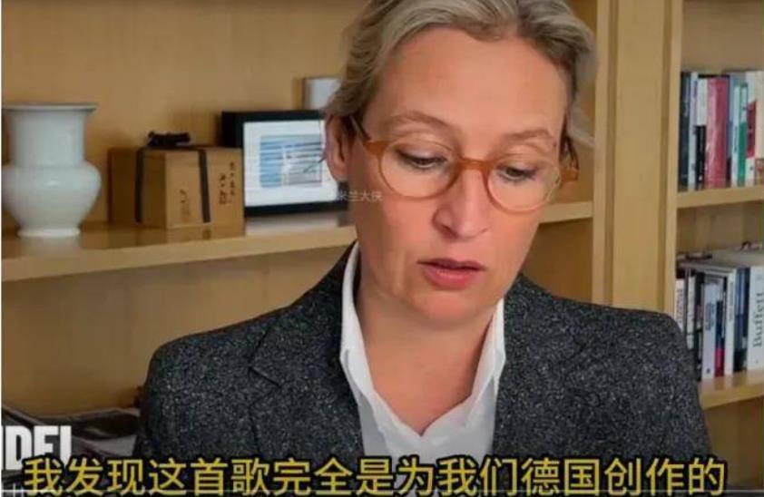 德国总理朔尔茨无故“躺着中枪”？

近日，刀郎的《罗刹海市》引起了网络上的“滔天