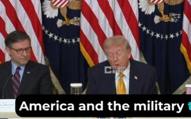 【特朗普提醒大家，北约本质上就是美国。 “因为北约就是我们。普京害怕我们。他根本