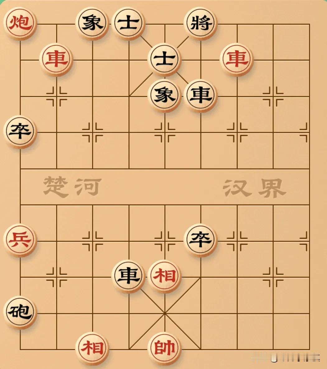 只要胆大心细，这棋黑棋熬不过六步！大家看看这个棋怎么走，能快速杀黑棋！