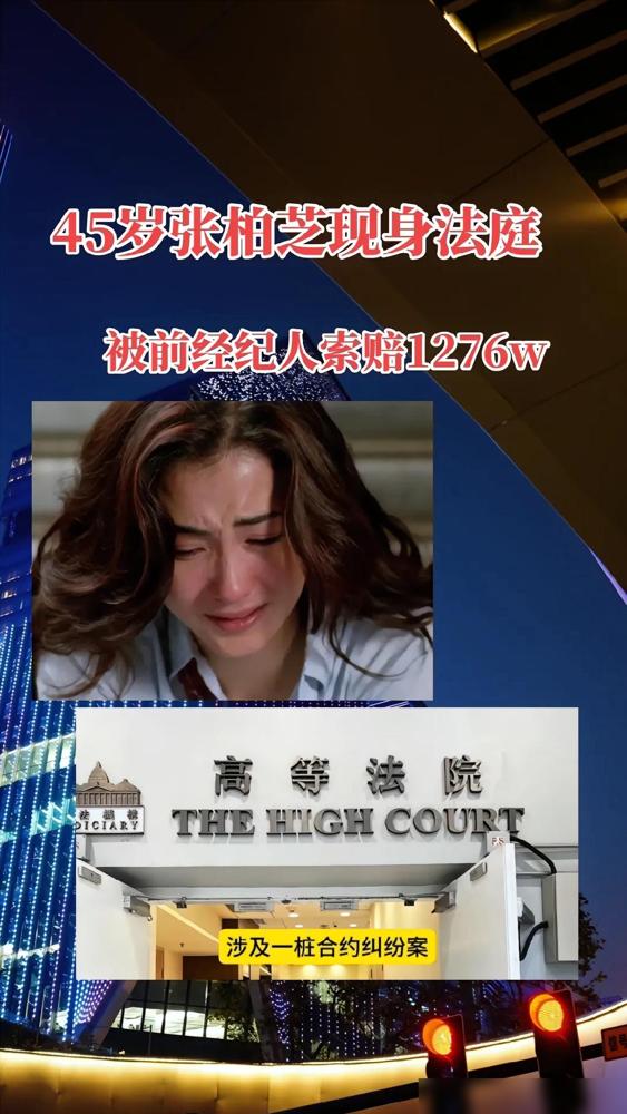 谢霆锋好几次提醒张柏芝“为儿子多想”，她当耳旁风，忍了；把工作和钱全交给一个助理