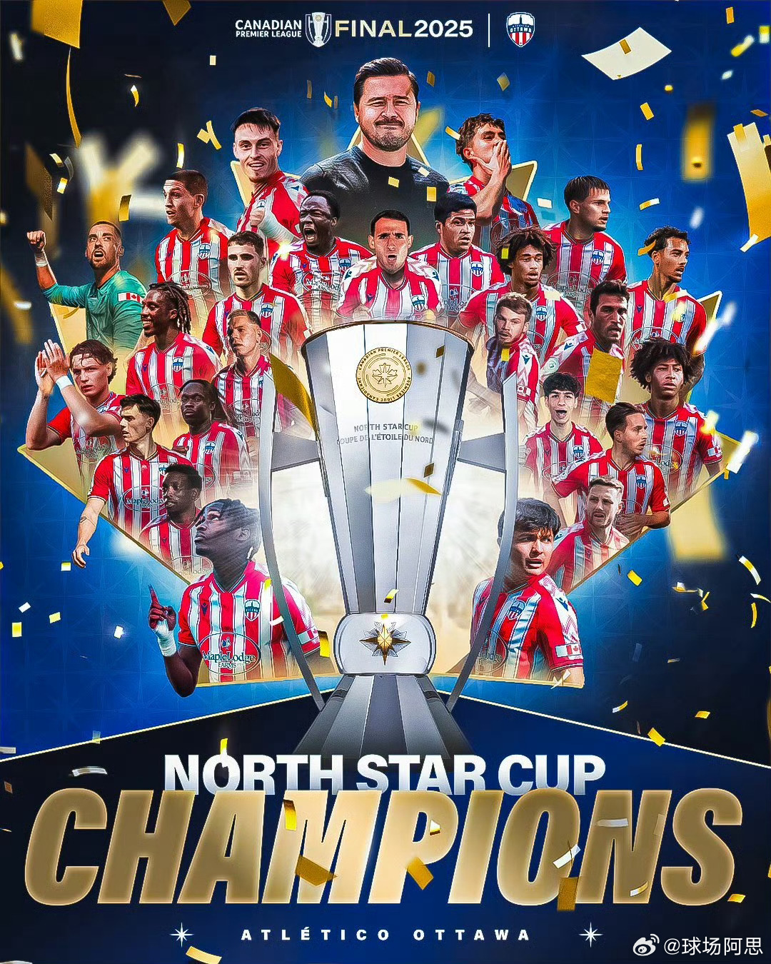 加拿大版马竞夺冠红白军团渥太华竞技在漫天大雪中2：1力克卡尔加里骑兵，夺得202