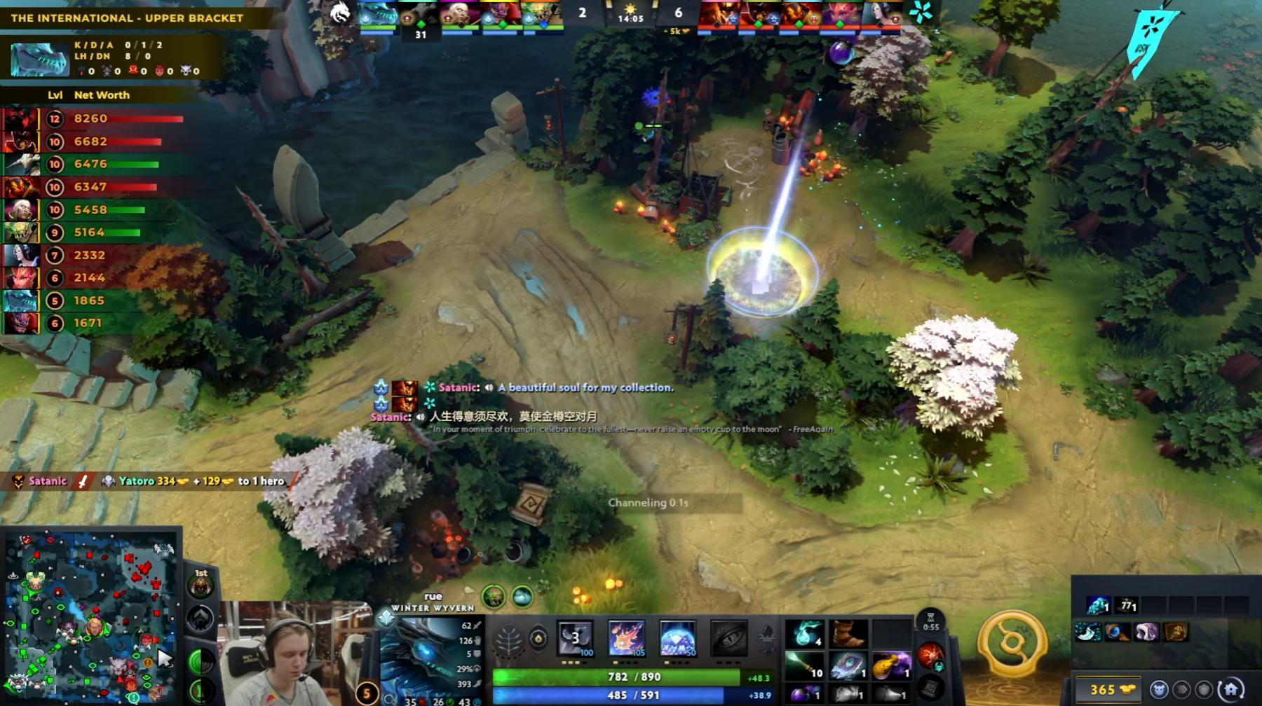 DOTA2TI15 淘汰赛胜者组半决赛Spirit对阵Vision战队BO3决胜