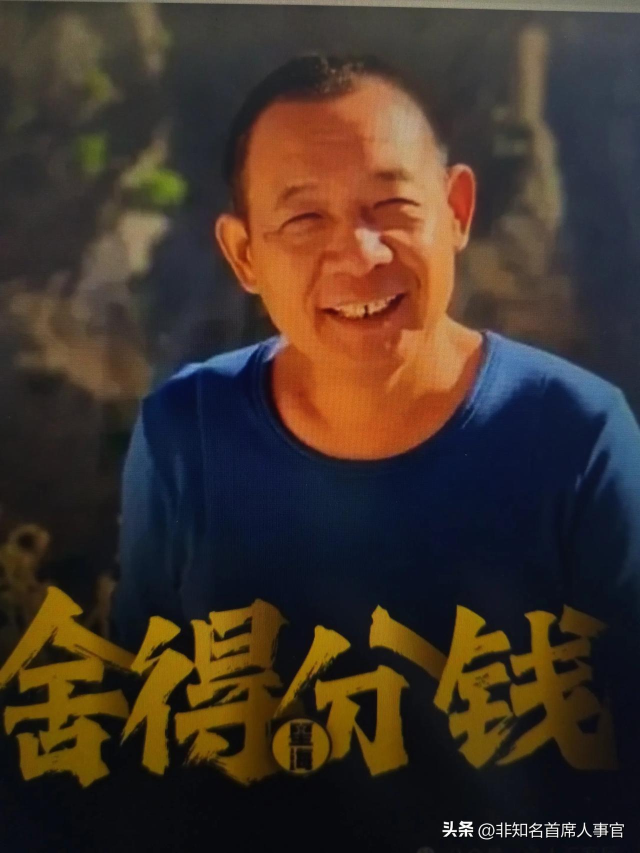 【于东来的觉醒！铸就了商超传奇】

说一些大家可能不是很了解的事！
于东来对企业