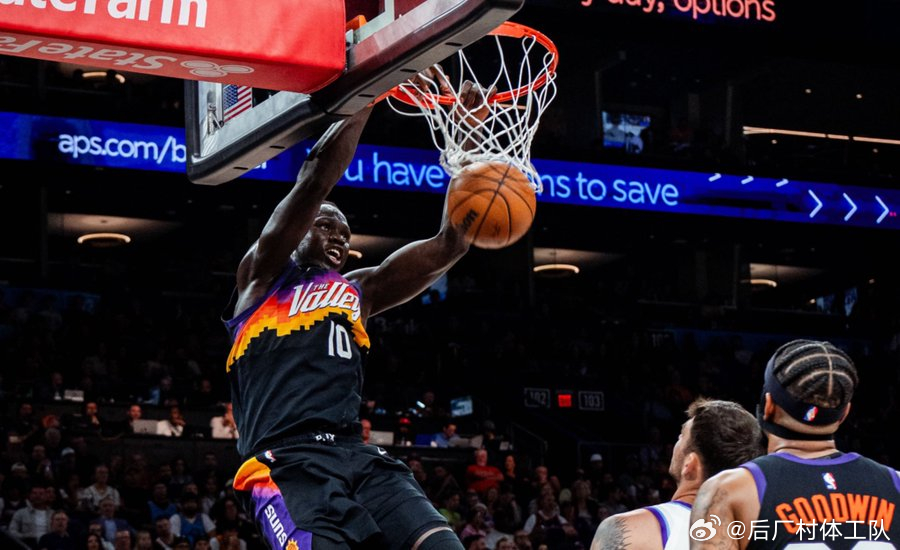 太阳大胜爵士杨瀚森好兄弟得分生涯新高 太阳134-109大胜爵士，太阳在第一节便