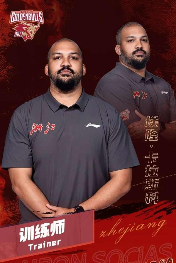 导演说这个辽宁原来的训练师华莱士，被新疆男篮截胡的消息很可能是真的，因为在微信公