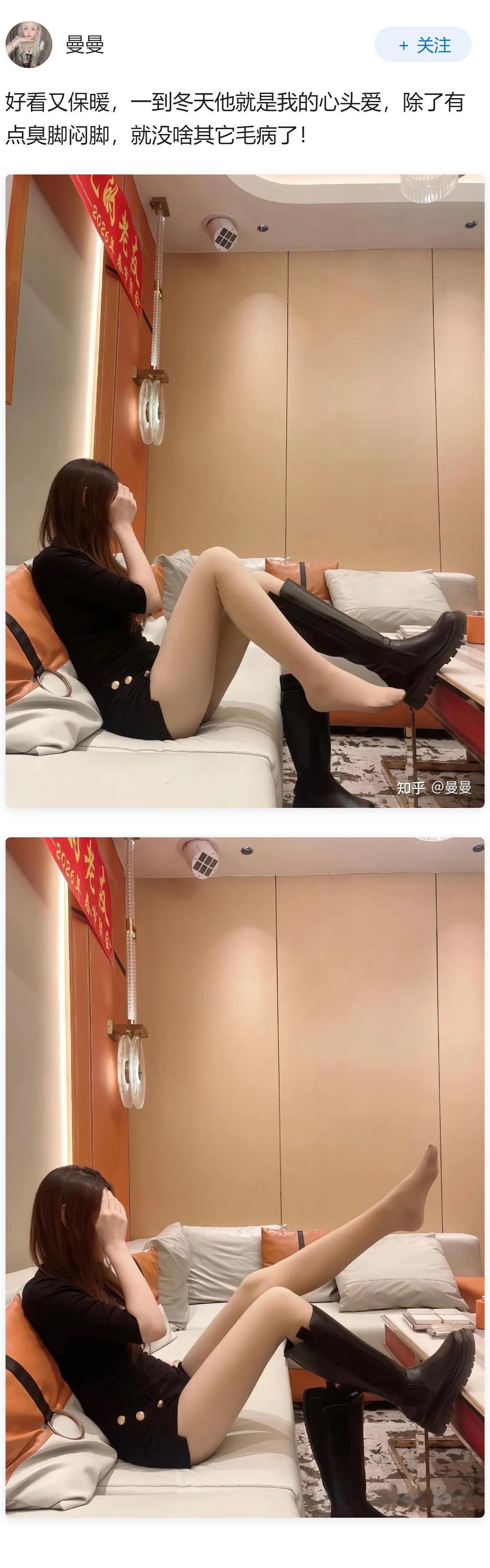 为什么现在都喜欢穿长筒靴呢？脚不出汗吗不臭吗？