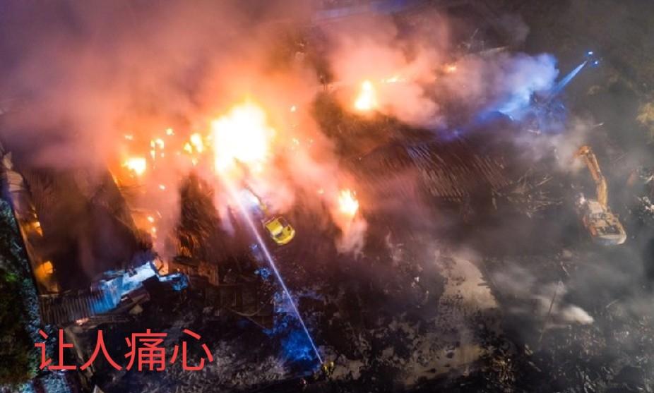 痛心！河南方城英才学校，发生了火灾事故，2024年1月19日深夜，十三名小学生没