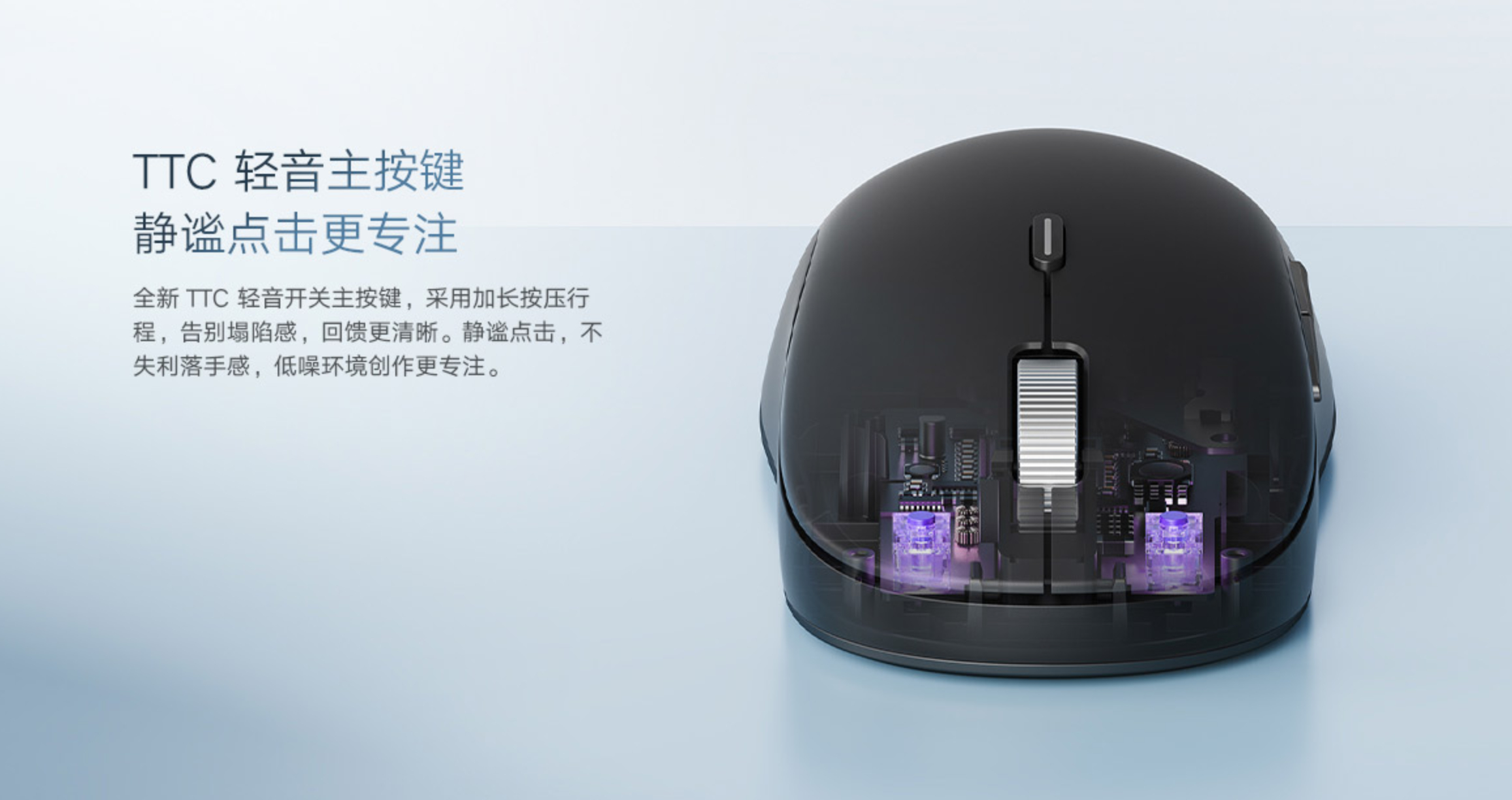 小米上新了无线鼠标4 Pro，199元，这价格还可以啊。也是电磁滚轮，这玩意确实