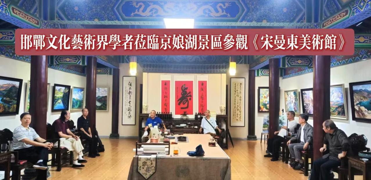 韩吉祥:
濛濛细雨，絲絲凉风，云雾迷漫，雾罩群山。
​25、26，两天时间，应邀