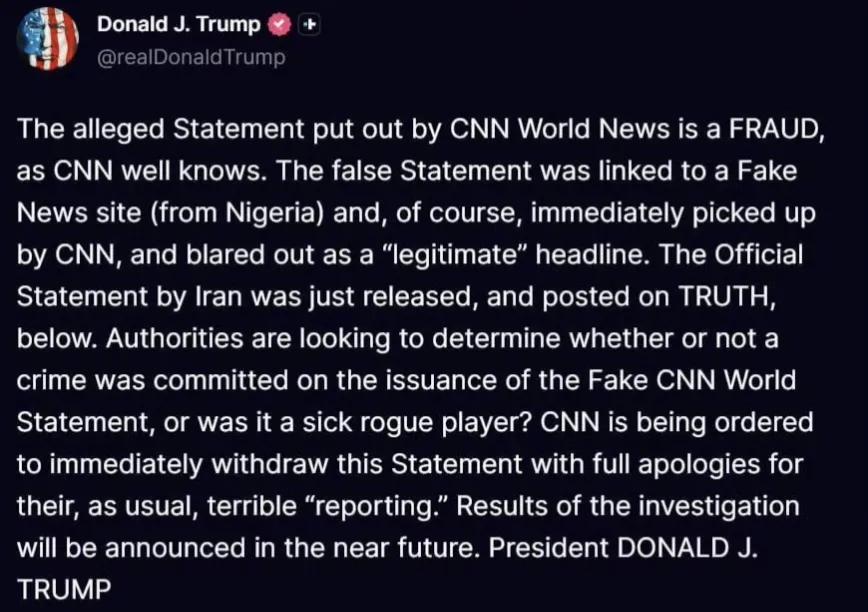 懂王对美国有线电视新闻网（CNN）破口大骂，称CNN是骗子，并表示要起诉CNN。