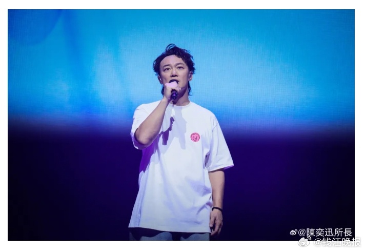 #陈奕迅确诊新冠# 5月15日，陈奕迅 Fear and Dreams 巡回演唱