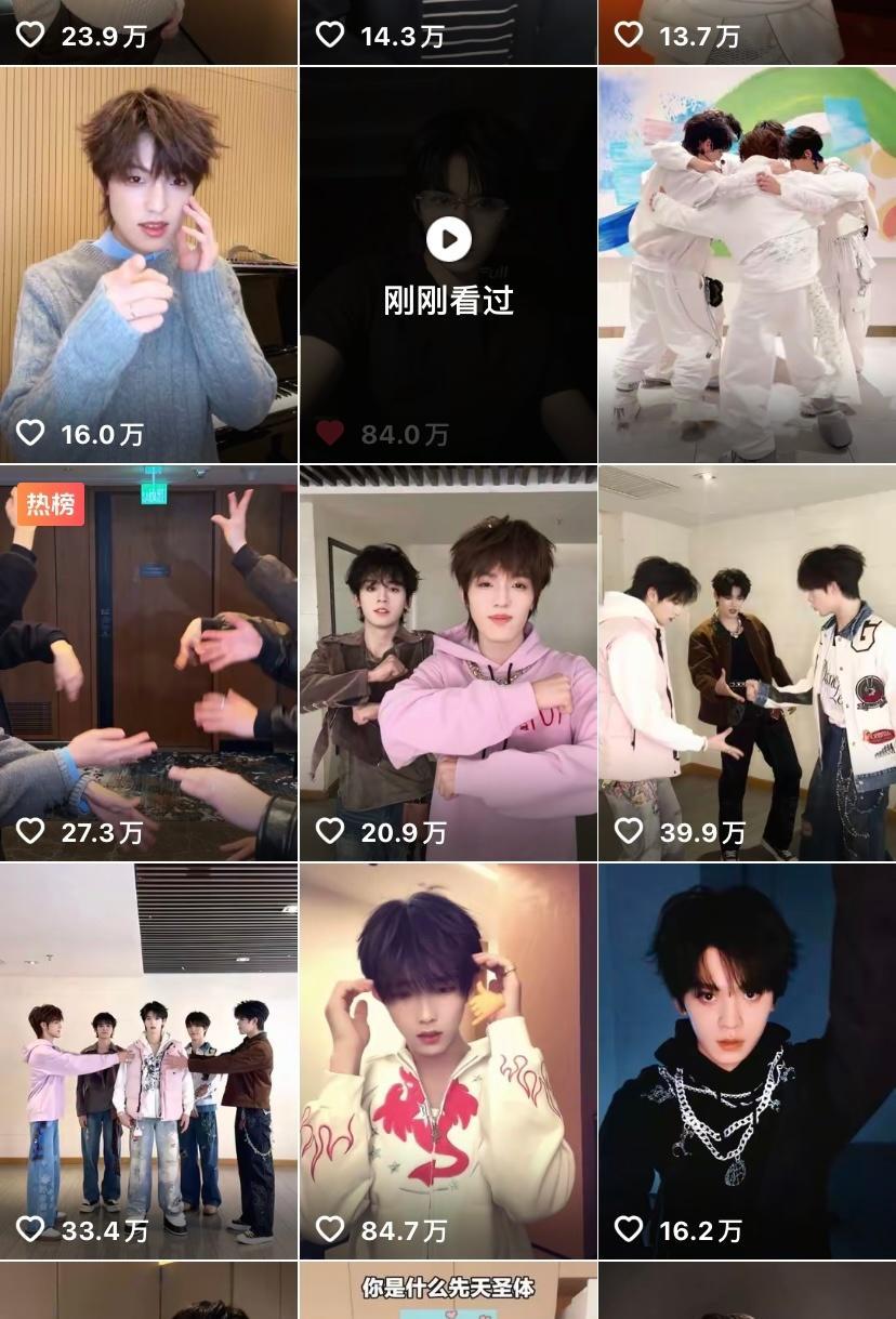 这个sj诡异到xhzx自己笑了没