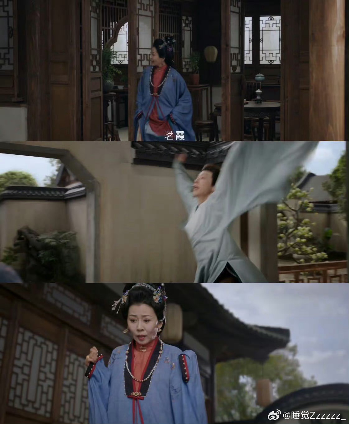 见过灰姑娘没见过灰小伙 灰小伙阮伶宿醉惊醒落荒而逃，增高鞋垫代替水晶鞋，在薛暮云