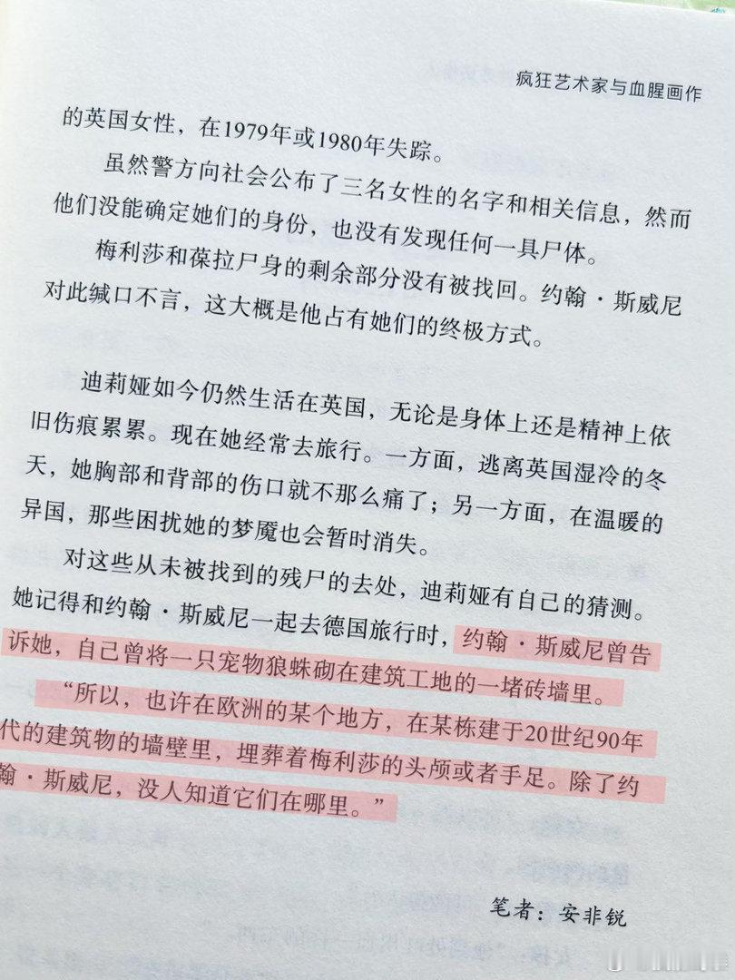 青少年心理健康比虚构的凶手值得关注豫见她们脱口秀和Ta的朋友们 看完这期对话心里