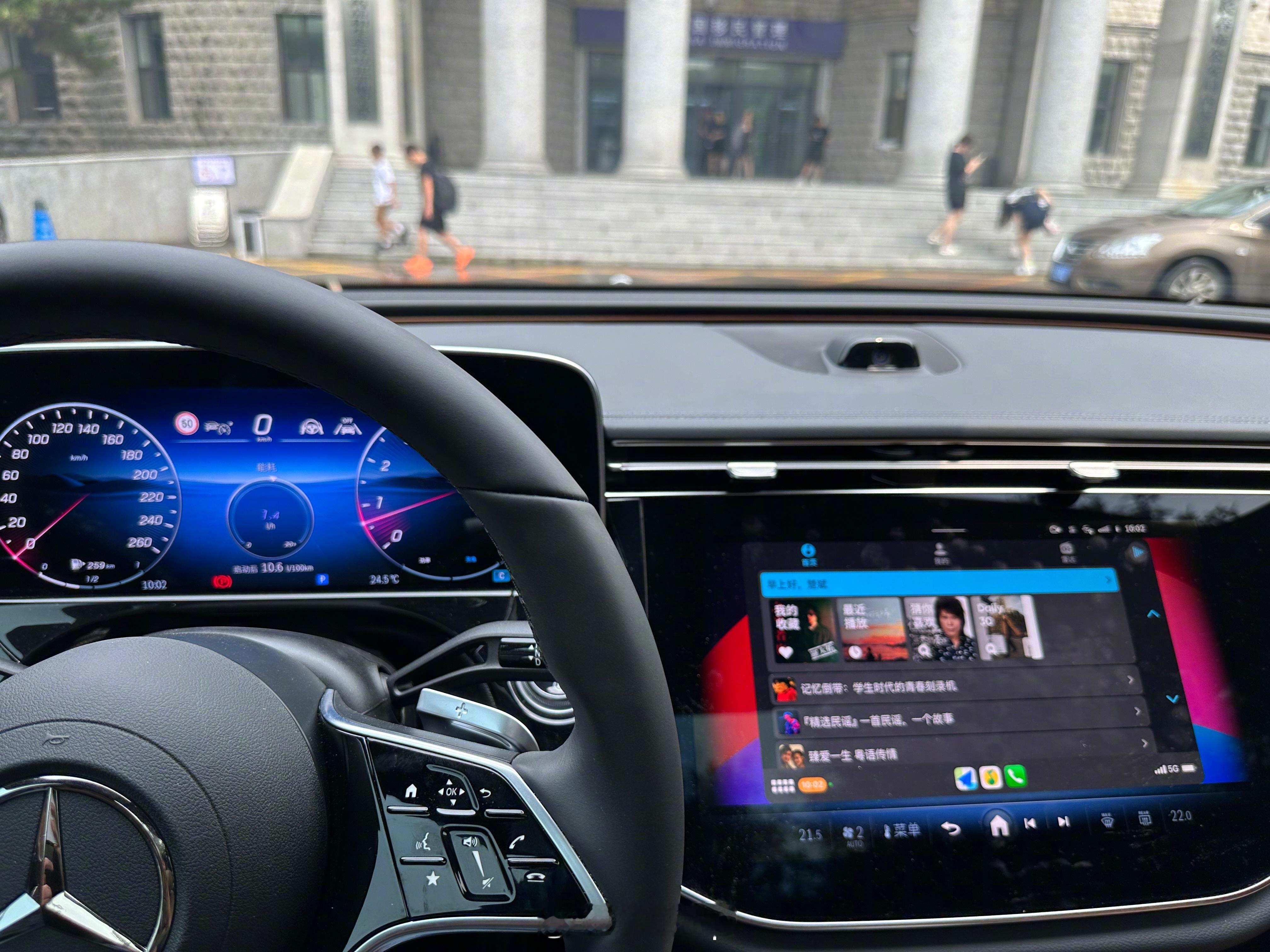 人到中年，出来办事儿要开适合自己的车！ ​​​