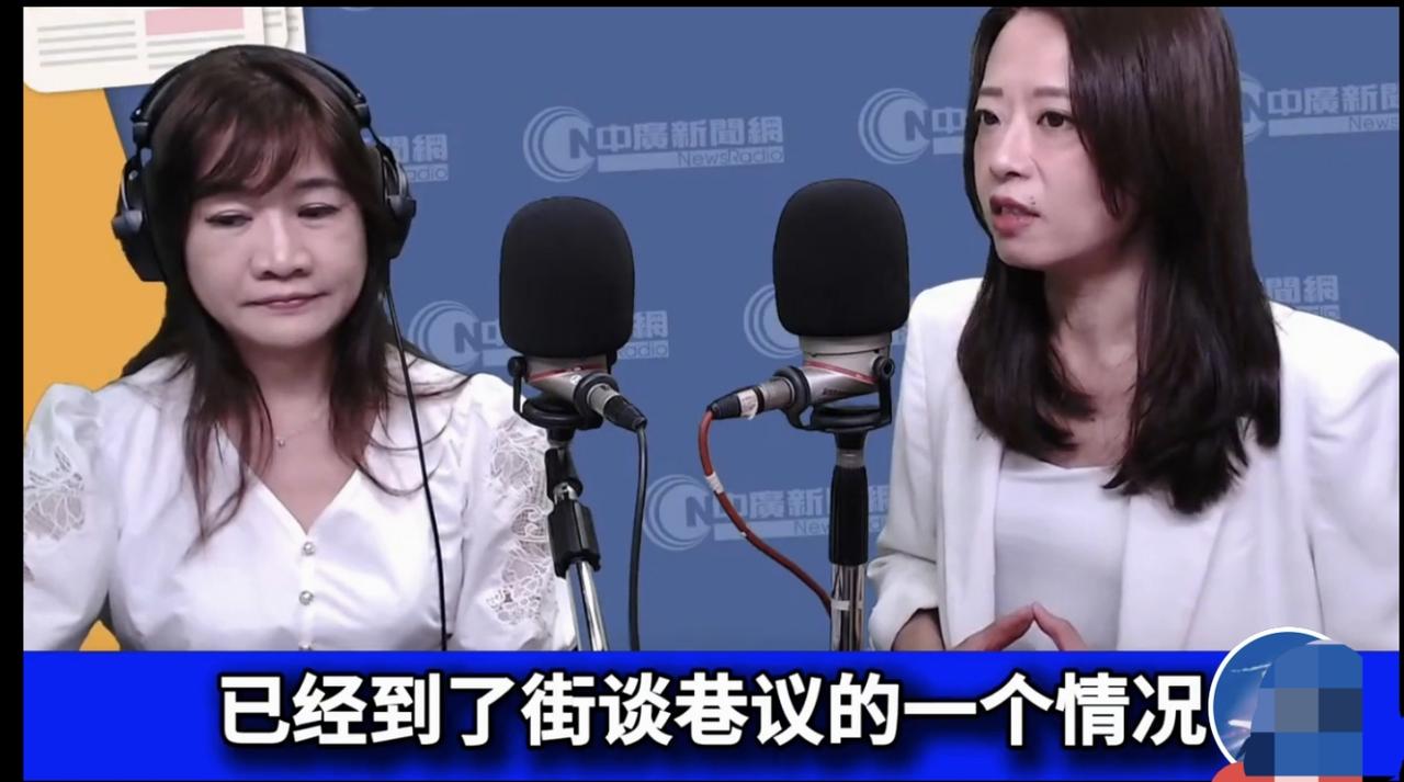 台媒，马英九基金案沦为街头巷议，没人关心真相，只等下一集演员谁会出场。

马英九