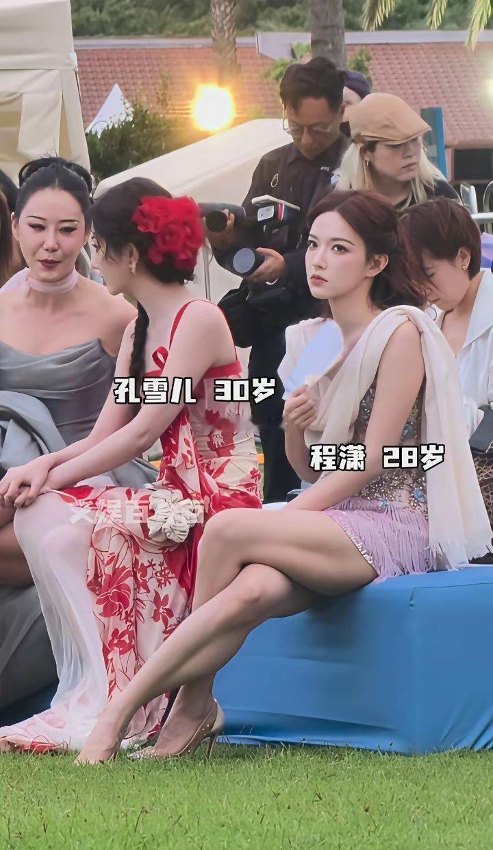 程潇的腿真的太有力量感了，这才是一个合格的舞蹈演员应该有的样子！