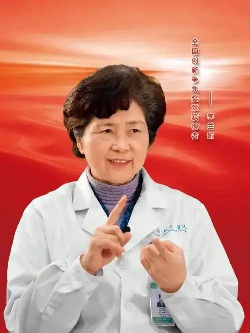 "自学中医的赤脚医生逆袭成院士"——这碗鸡汤在网上传了整整三年，可真相狠狠打了爽