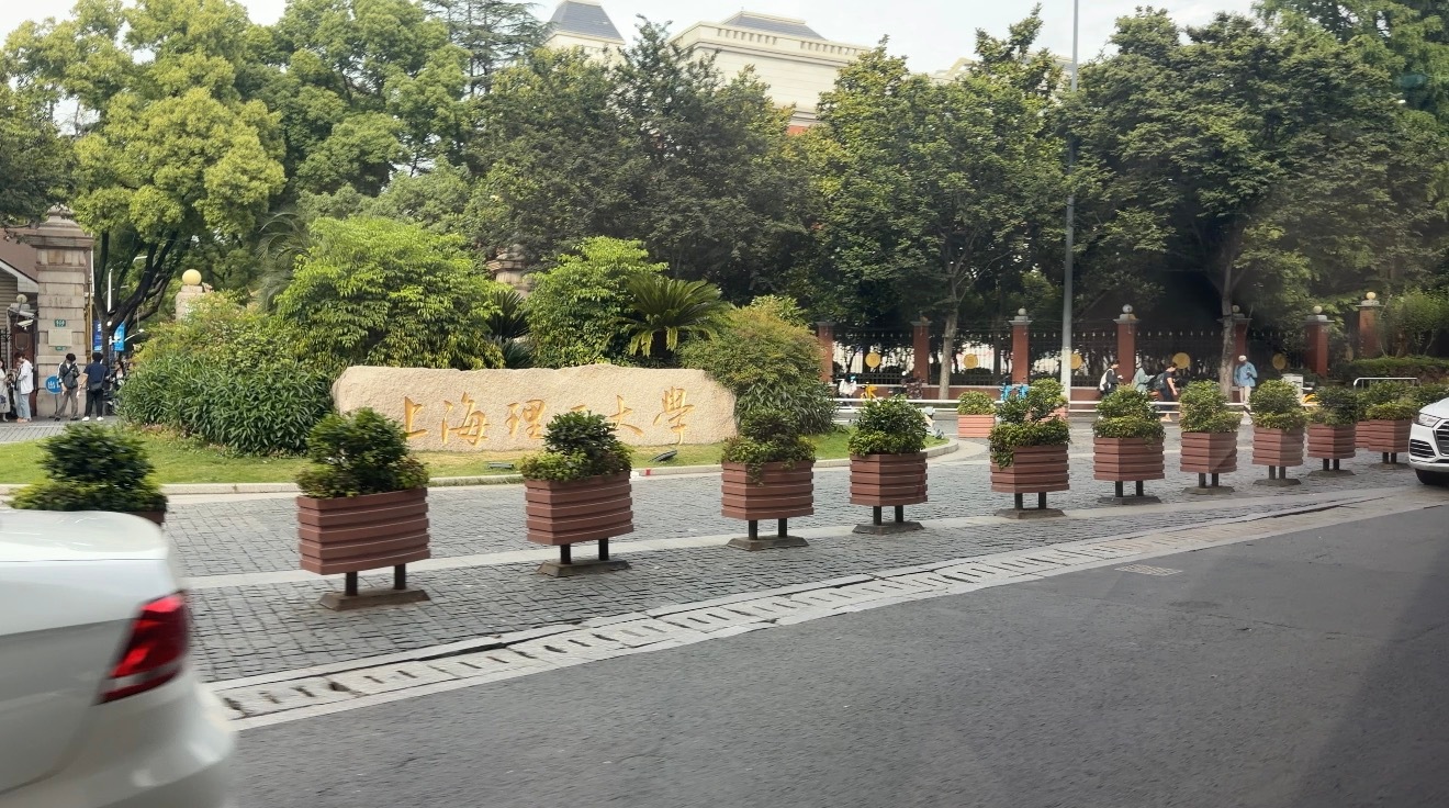 闪现上海，一会看一台好看的“运动旅行车”