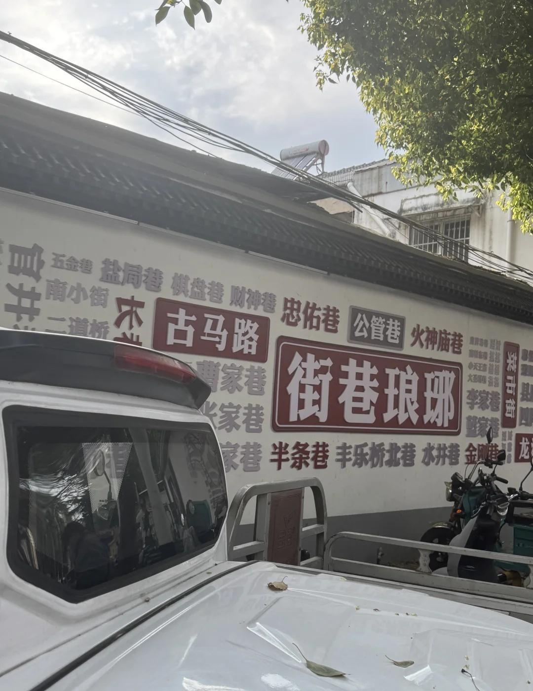 慢节奏生活 就是舒服.
MyLittleCorner InMyCraftEra 