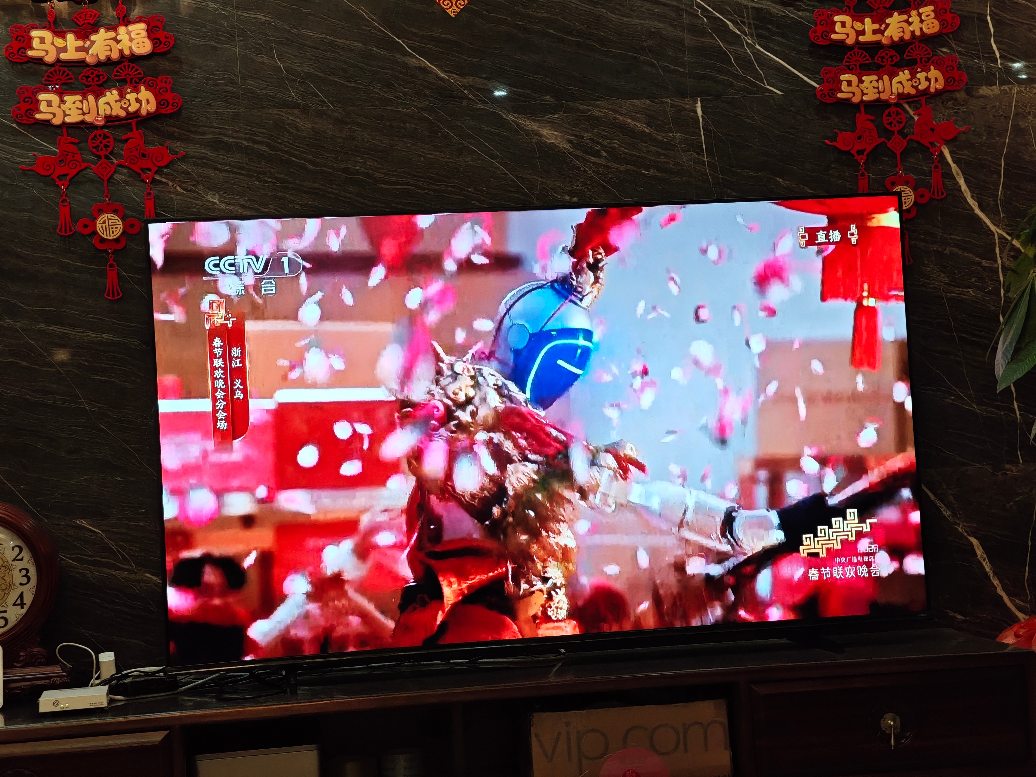 。。。智械危机人机统治春晚春晚春晚节目单