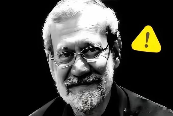 中东这锅浑水，算是彻底烧沸了。
一枪放倒拉里贾尼，看似拔掉一枚硬钉子，实则捅破了