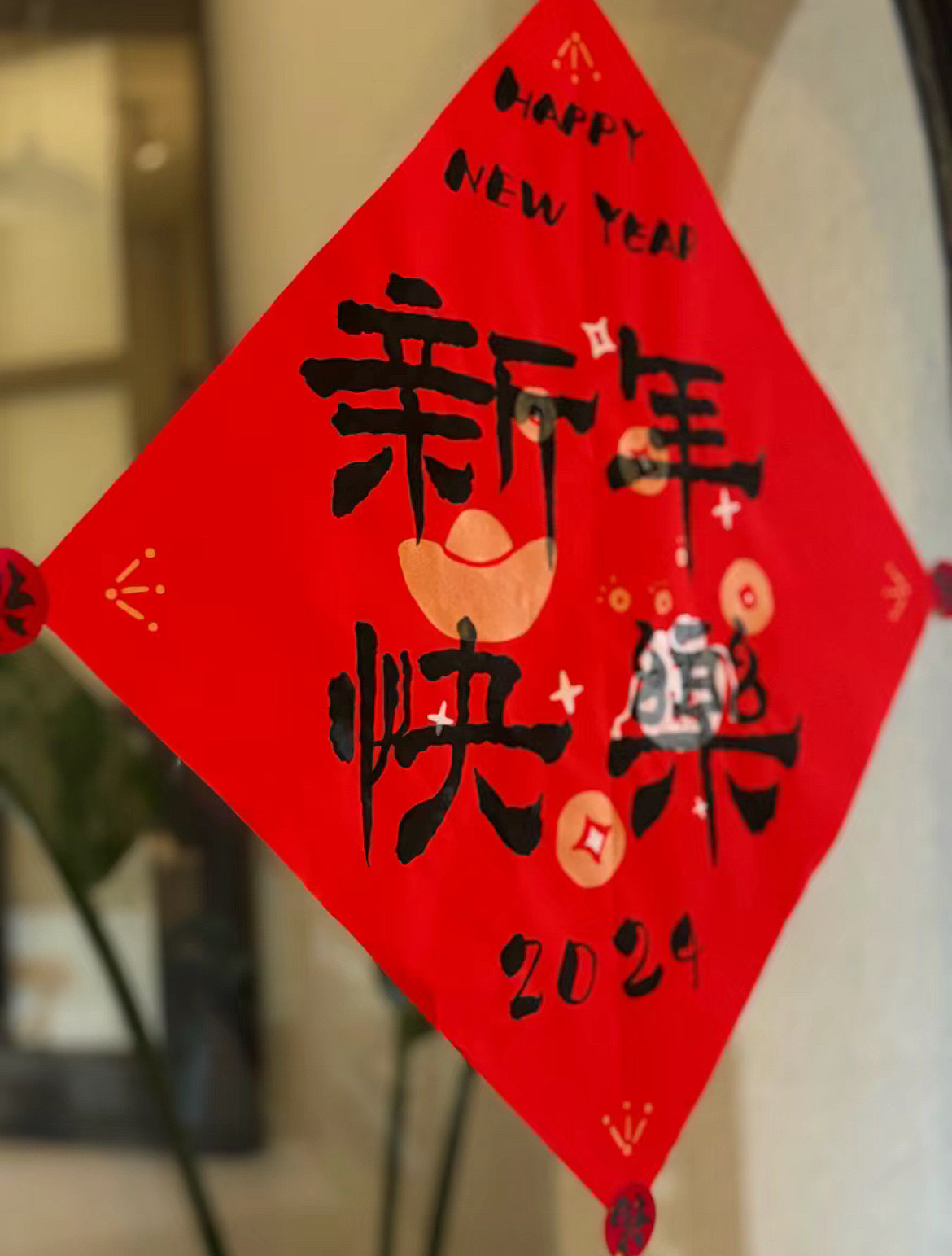 2月9号除夕夜 公主请这样发1.00：00！新年快乐！2.是结束也是开始3.灯火