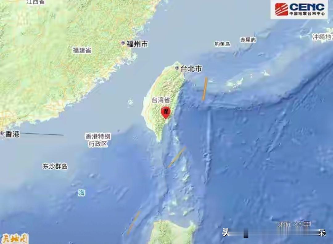 【突发！台东5.8级地震突袭！2025年末的“晃动提醒”】

2025年12月2