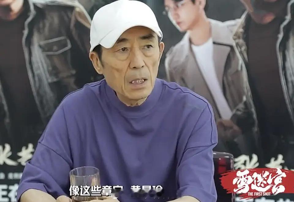 永远不要怀疑张艺谋的眼光。黄景瑜太适合郑北这个角色了，一脸正气，一身腱子肉非常适
