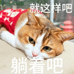 173万亿为什么花不出去因为大多数钱只在少数人手里。太有钱的人花也花不完，剩下的